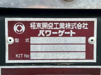 サムネイル 52枚目