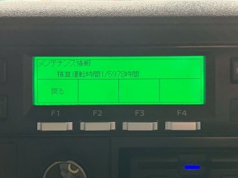 サムネイル 56枚目