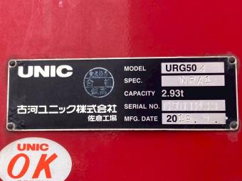 サムネイル 29枚目