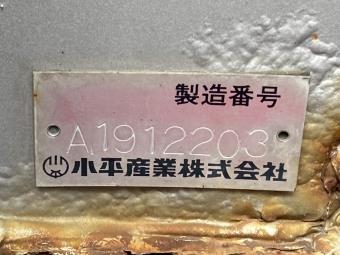 サムネイル 30枚目