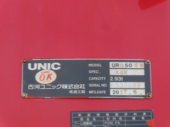 サムネイル 30枚目