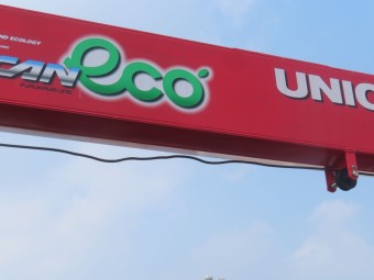 サムネイル 42枚目