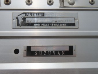 サムネイル 26枚目