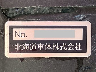 サムネイル 14枚目