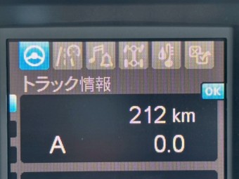 サムネイル 23枚目