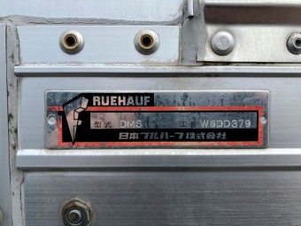 サムネイル 17枚目