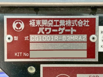 サムネイル 26枚目