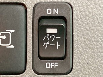 サムネイル 30枚目