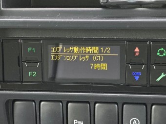 サムネイル 32枚目