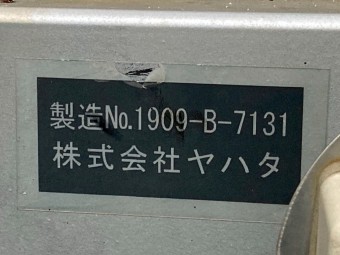 サムネイル 30枚目