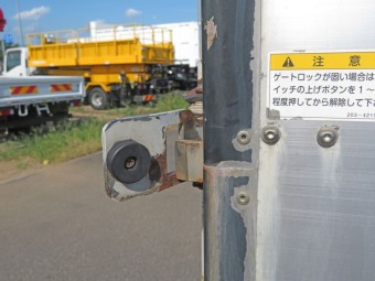 サムネイル 92枚目