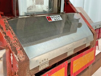 サムネイル 15枚目