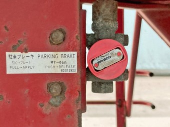 サムネイル 34枚目