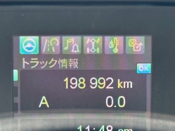 サムネイル 20枚目