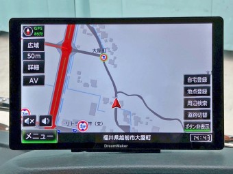 サムネイル 28枚目