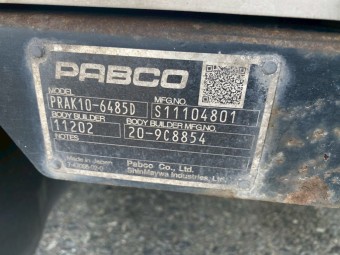 サムネイル 13枚目