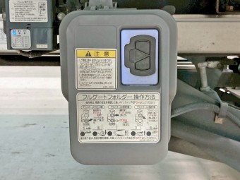 サムネイル 17枚目