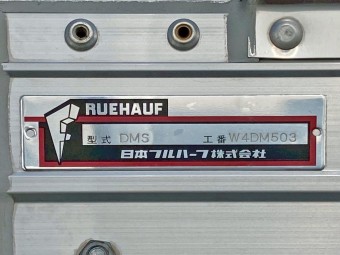 サムネイル 24枚目