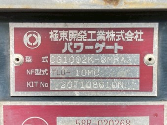 サムネイル 25枚目