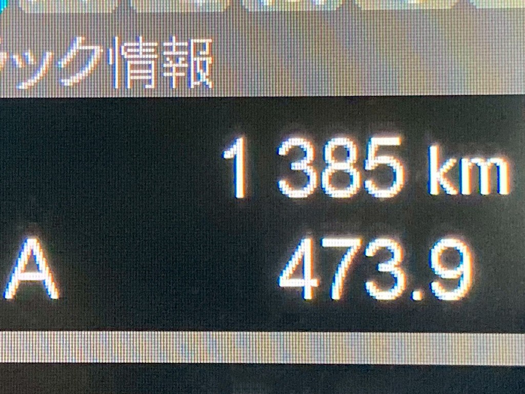 画像大 26枚目