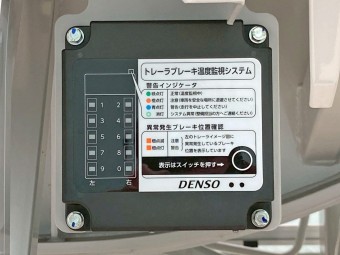 サムネイル 21枚目