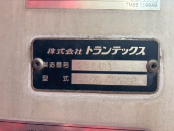 サムネイル 27枚目