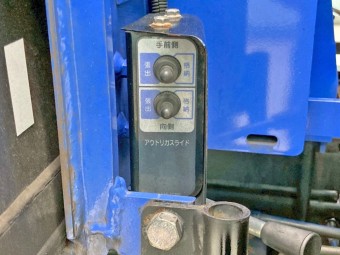 サムネイル 29枚目