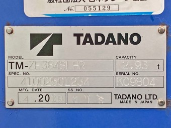 サムネイル 36枚目