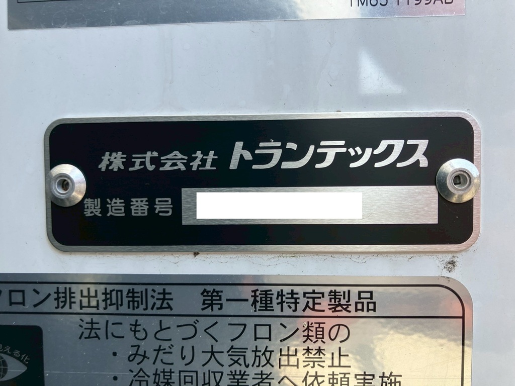 画像大 25枚目
