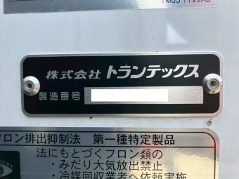 画像小 25枚目