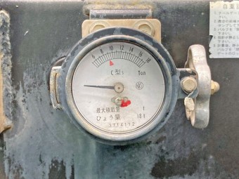 サムネイル 18枚目