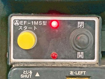 サムネイル 54枚目