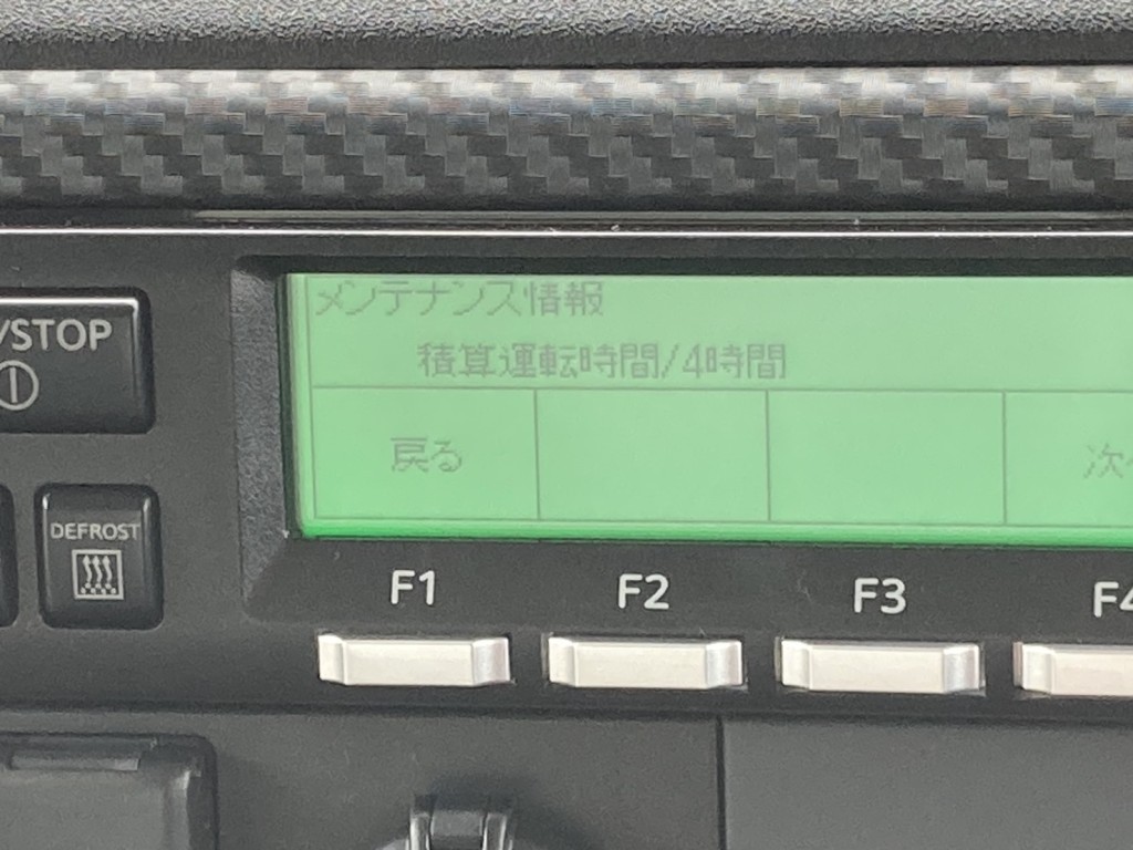 画像大 29枚目