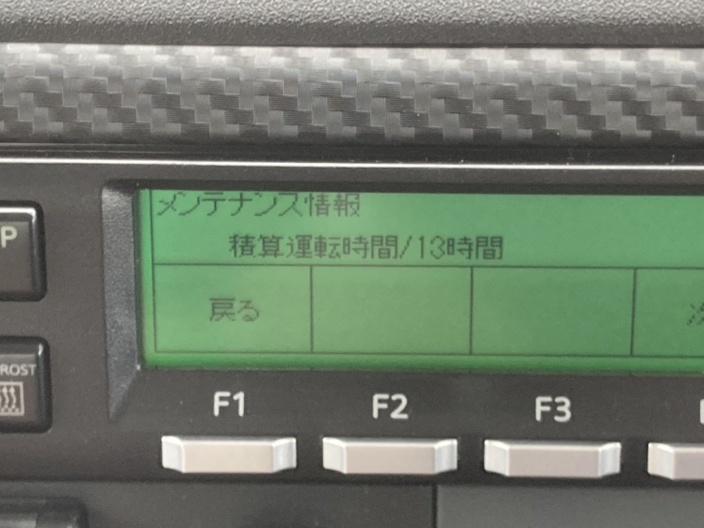 画像大 29枚目
