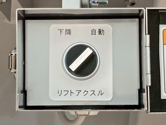 サムネイル 18枚目