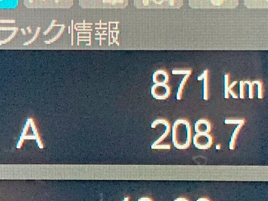 画像大 21枚目