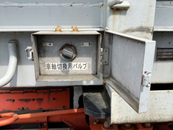 サムネイル 22枚目