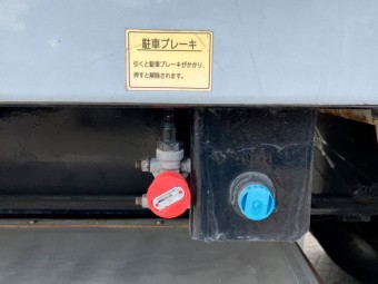 サムネイル 23枚目