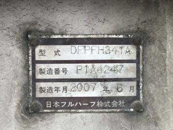 サムネイル 37枚目