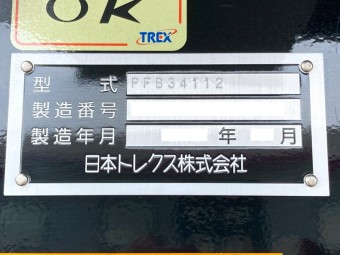 サムネイル 24枚目