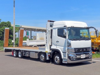 サムネイル 2枚目