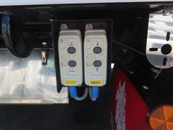 サムネイル 19枚目