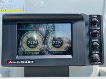 サムネイル 14枚目