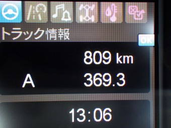 サムネイル 24枚目