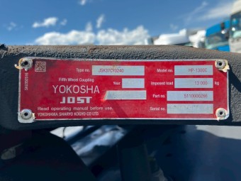 サムネイル 13枚目