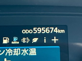 サムネイル 36枚目