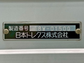 サムネイル 28枚目
