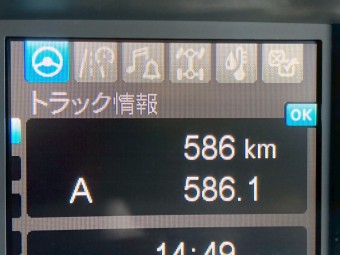 サムネイル 26枚目