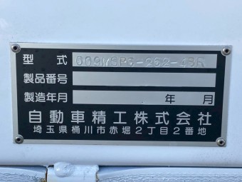 サムネイル 22枚目