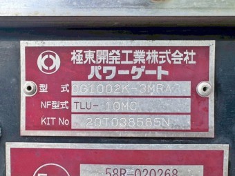 サムネイル 32枚目